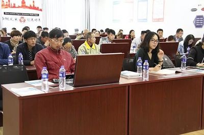 區域農產品品牌設計及線上店鋪基礎設置——業務提升性培訓