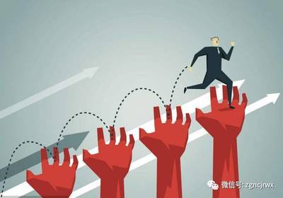 創(chuàng)新信貸業(yè)務(wù)培訓(xùn)機(jī)制 筑牢發(fā)展根基，賦能未來(lái)增長(zhǎng)