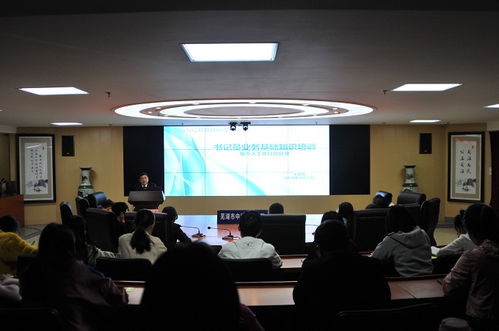 培訓(xùn)測(cè)試強(qiáng)素質(zhì) 比學(xué)趕超提能力——蕪湖中院開(kāi)展書(shū)記員庭審技能競(jìng)賽暨業(yè)務(wù)培訓(xùn)